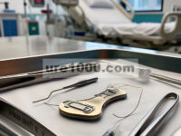 Patch Jantung Piezoelektrik dan Bebas Jahitan yang Dirakit oleh Semua Bahan yang Disetujui FDA Mencapai Terapi Gen Minimal Invasif